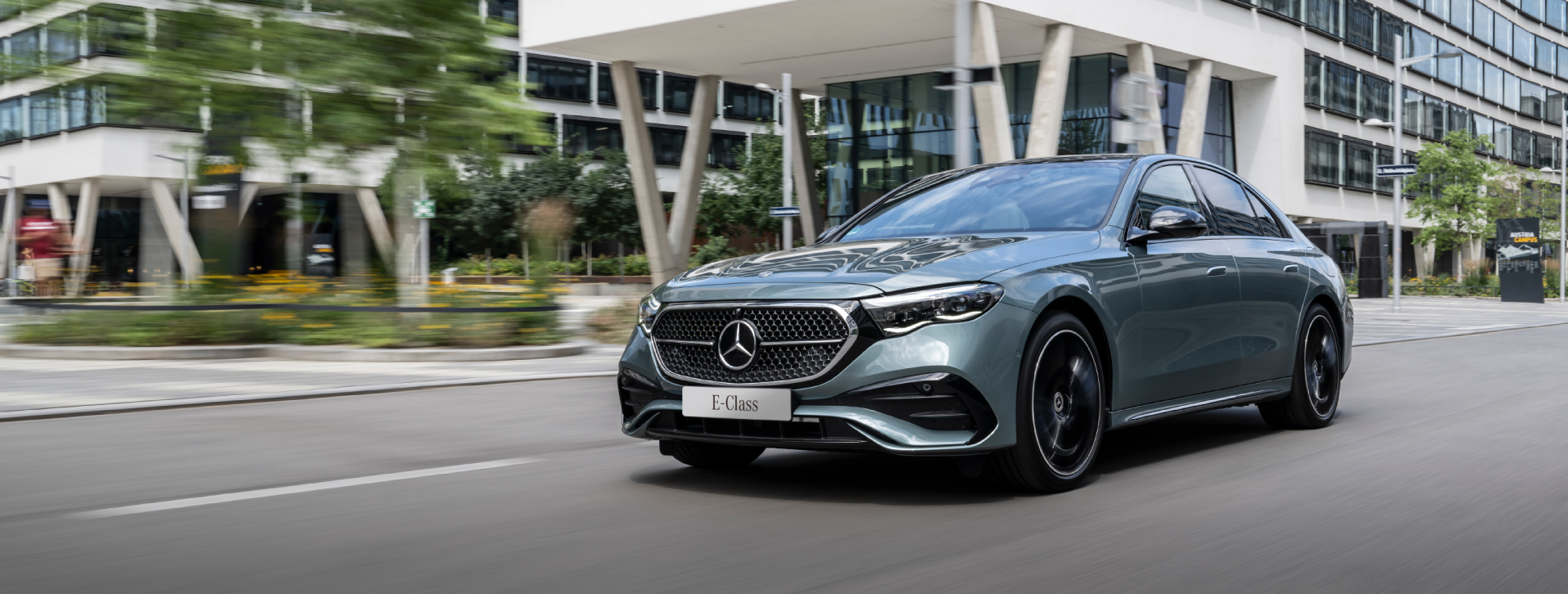 eqa test drive banner