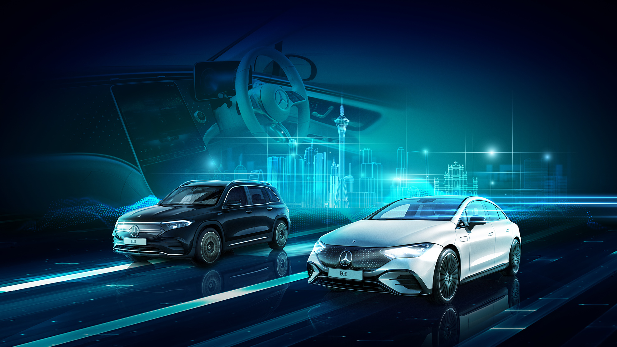 eq test drive banner3